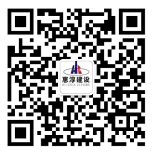 关注微信