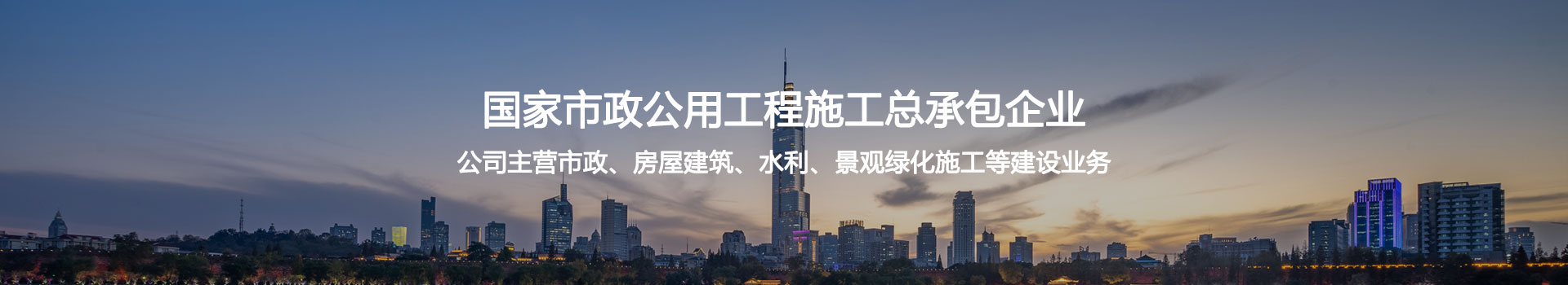 新闻资讯